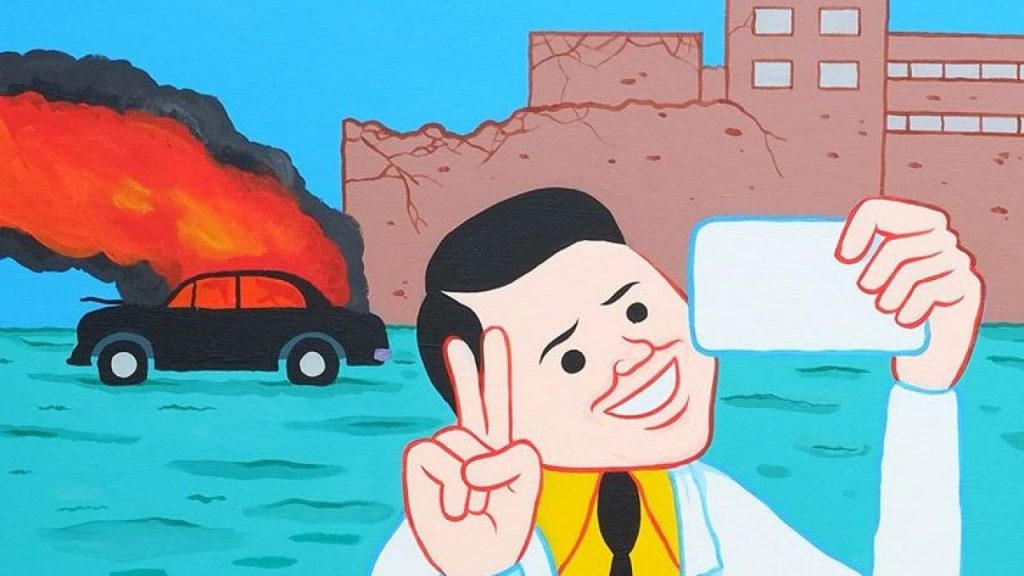 Uma fraude chamada&nbsp;Felicidade