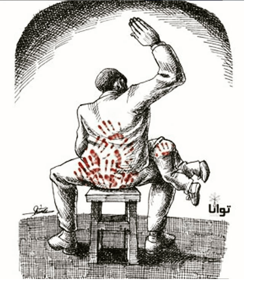 Ciclo de violência&nbsp;…