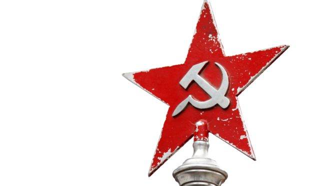 Ucrânia aprova lei que iguala o comunismo ao&nbsp;nazismo