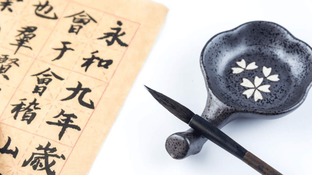 “Wu wei”: Filosofia de vida chinesa ajuda a viver de forma mais&nbsp;leve!